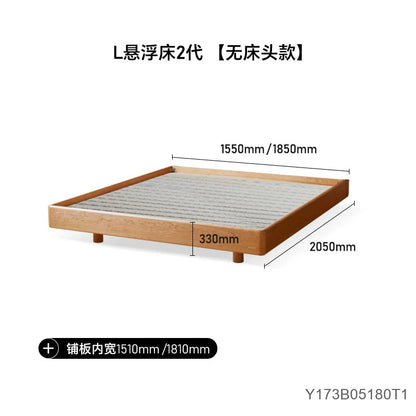 源也实榻榻米L悬浮床2代樱桃木实木床小户型双人床