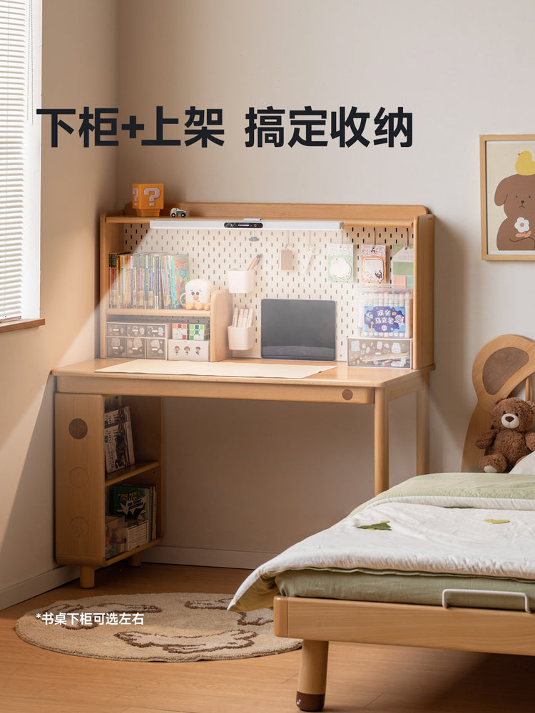 实木儿童学习桌课桌书桌书架一体桌子小学生写字桌