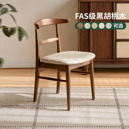 实木餐椅餐厅黑胡桃木休闲椅简约餐桌椅靠背椅椅子