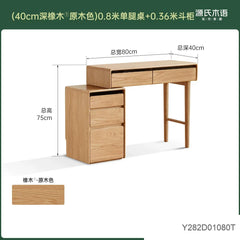 [Pre-sale 25 days] Modern minimalist solid wood vanity table with storage cabinet, oak extendable dressing table for bedroom