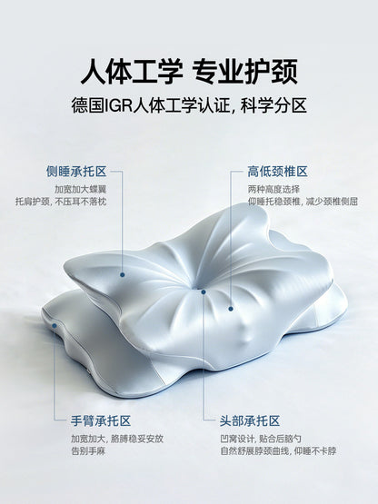 深睡记忆枕助睡眠侧睡枕头人体工学枕护颈枕织梦蝴蝶枕