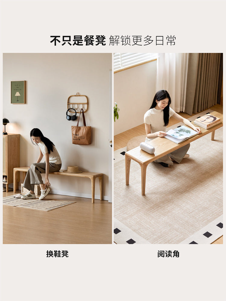 实木长凳现代简约餐厅长条凳白蜡木换鞋凳休闲凳子