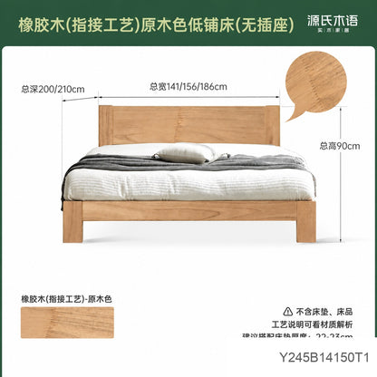 实木床现代简约橡木1.2米单人床北欧小户型卧室原木大床
