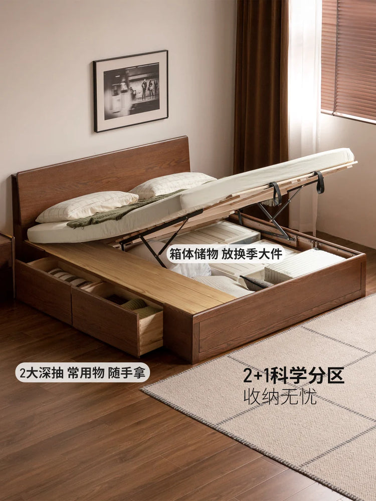 实木床现代简约多功能储物箱体床北欧卧室床头置物双人床