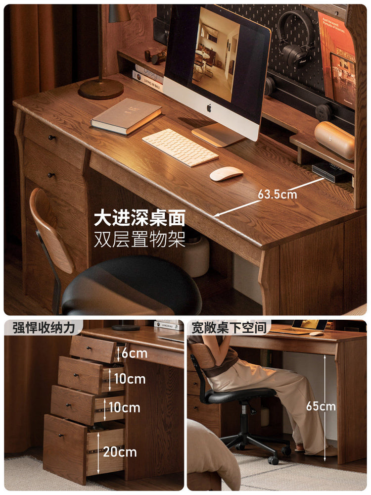 实木书桌书房胡桃色电脑桌带上架工作台简约办公桌子