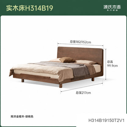 实木床现代简约夜光床卧室多功能悬浮床床1米8双人床
