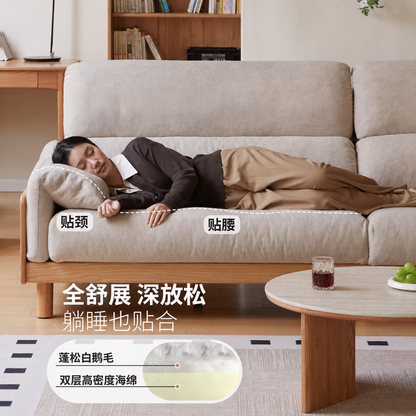 实木客厅现代简约橡木高靠背三人位沙发