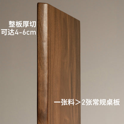 实木餐桌餐厅胡桃木山野自然边大板桌侘寂整板原木工作台