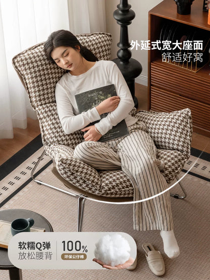 布艺沙发椅客厅现代简约休闲蛋壳椅阳台千鸟格蜗牛椅