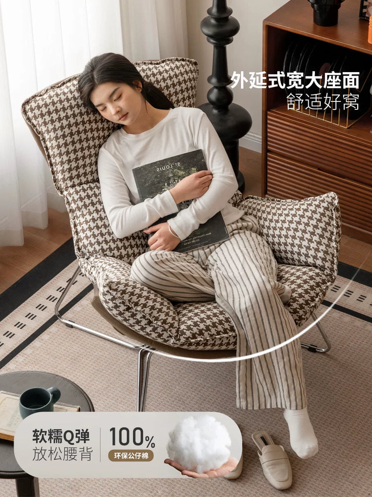 布艺沙发椅客厅现代简约休闲蛋壳椅阳台千鸟格蜗牛椅