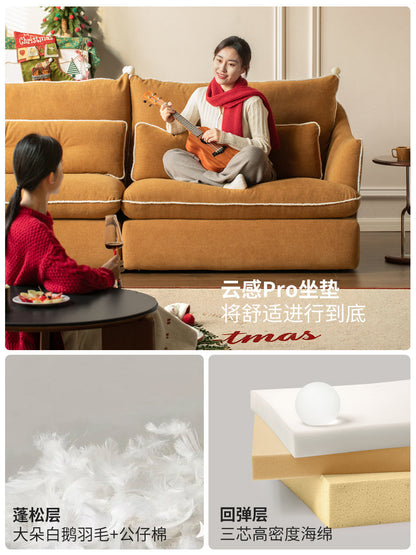 布艺沙发客厅直排可拆洗雪尼尔三人位沙发