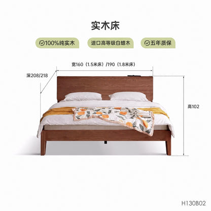 全实木床北欧卧室黑胡桃木大床现代简约1.5米1.8米双人床