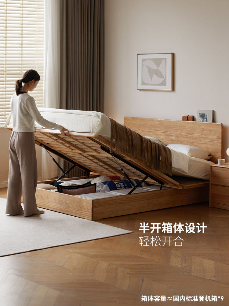 实木床现代简约橡木悬浮床卧室箱体床储物床原木风家具