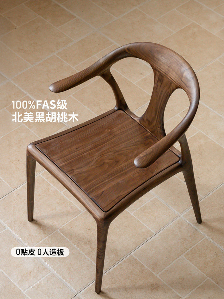 实木餐椅餐厅新中式扶手椅黑胡桃木靠背椅全榫卯原木椅子