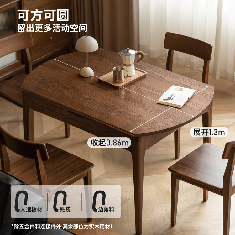 实木餐桌现代简约折叠圆桌餐厅橡木胡桃色伸缩桌子