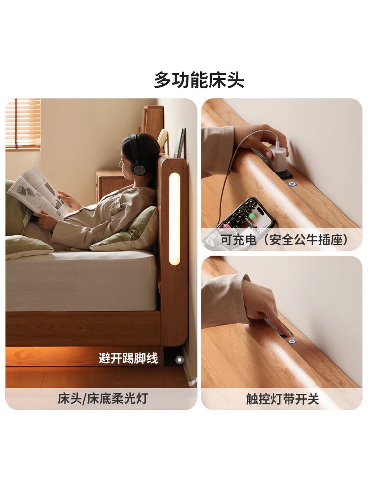 全实木箱体床储物床卧室樱桃木夜光悬浮床原木风双人大床