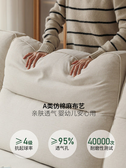 实木客厅北欧黑森林橡木沙发小户型高靠背布艺沙发