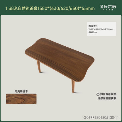 全实木茶桌客厅自然边茶台原木整板茶水桌茶几洽谈桌
