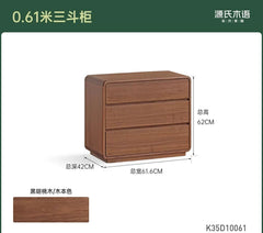 Solid wood vanity and chest of drawers combo, minimalist black walnut telescopic makeup table with storage.