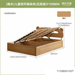 实木儿童床现代简约收纳储物箱体床小户型卡通小床单人床
