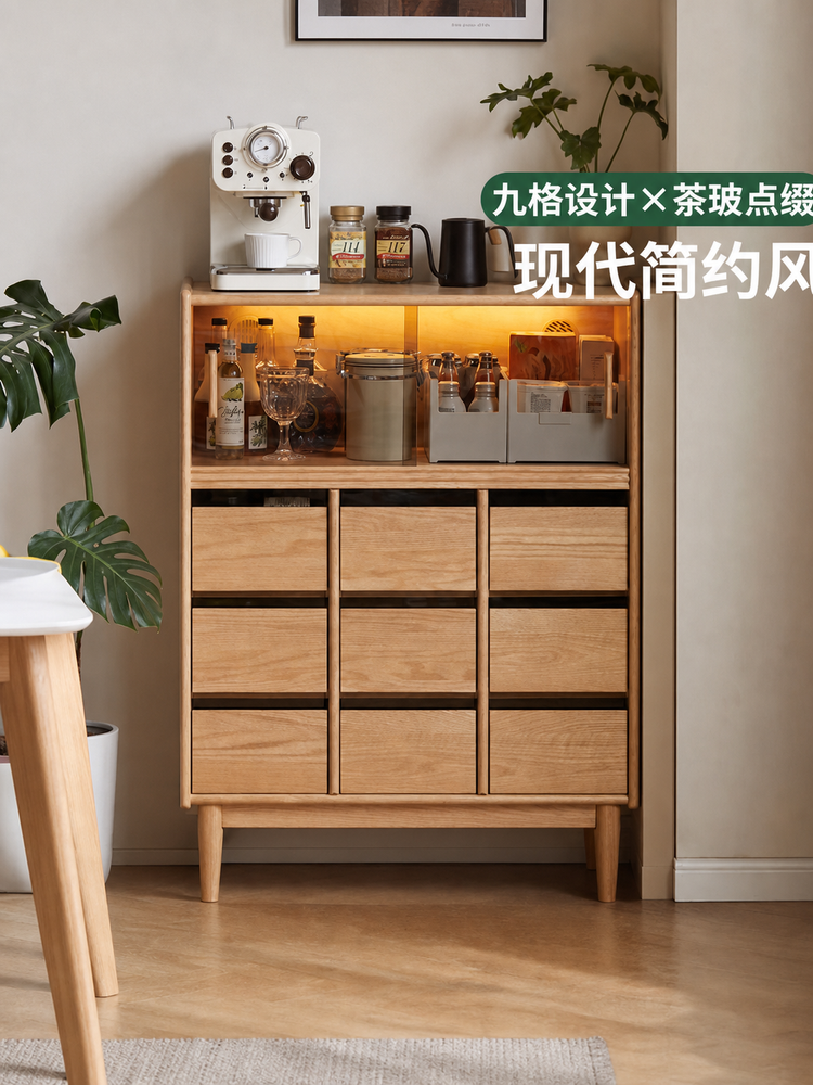 实木餐边柜现代简约餐厅储物柜橡木玻璃柜收纳柜子