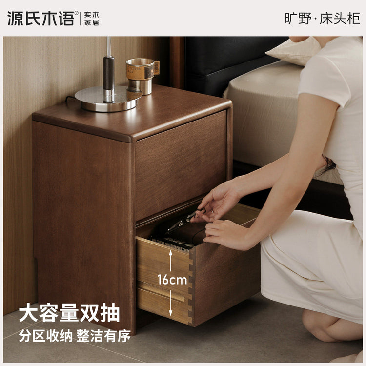 实木床头柜现代简约储物柜卧室床边柜子胡桃色收纳柜