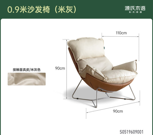 真皮沙发椅客厅现代简约蜗牛椅阳台休闲蛋壳椅单人椅