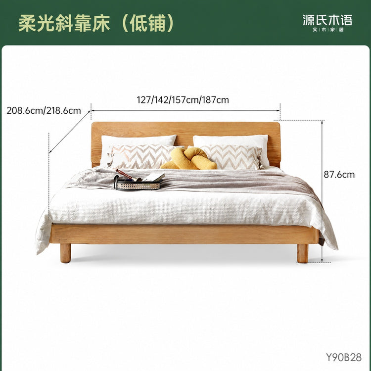 全实木床现代简约橡木双人大床北欧小户型卧室家具单人床
