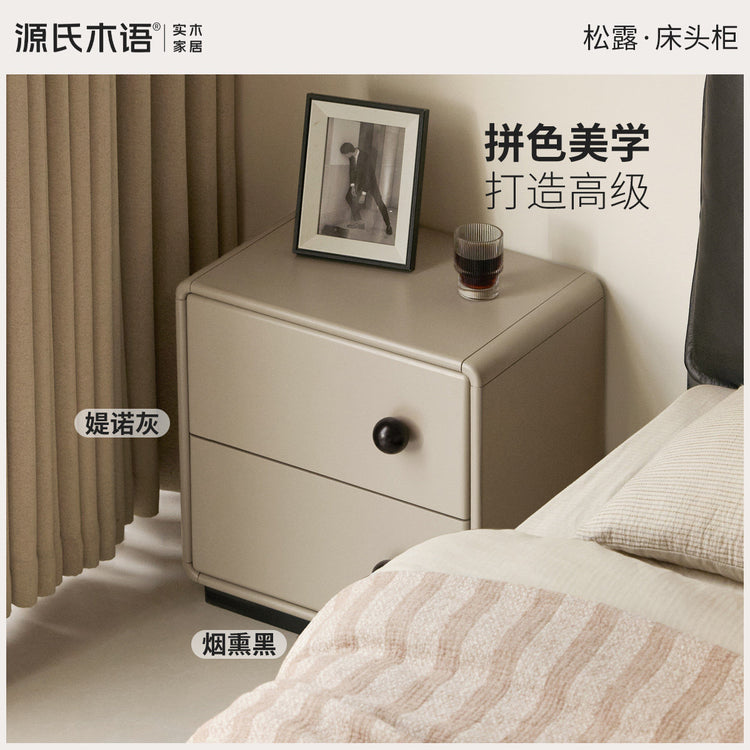 实木床头柜现代简约储物柜卧室床边灰色边几收纳柜
