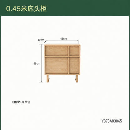 实木床头柜黑胡桃木收纳抽屉柜轻奢骨骼线卧室靠墙储物柜
