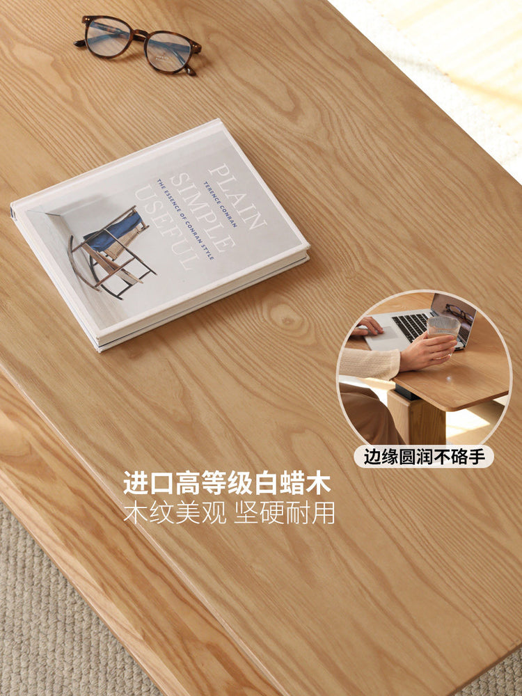 实木茶几客厅升降茶台现代简约餐桌白蜡木书桌茶桌
