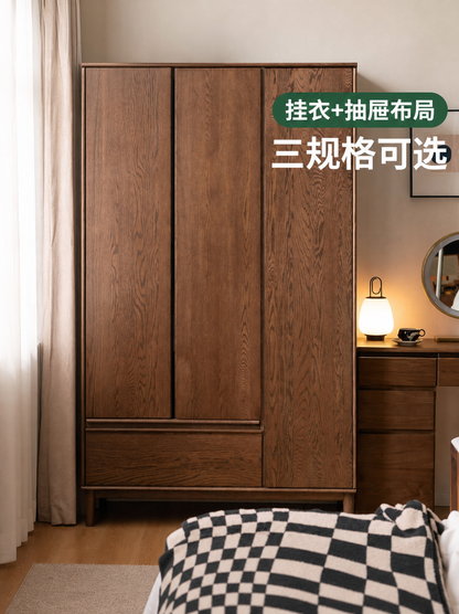 实木衣柜现代收纳柜卧室小户型简约储物柜橡木胡桃色衣橱