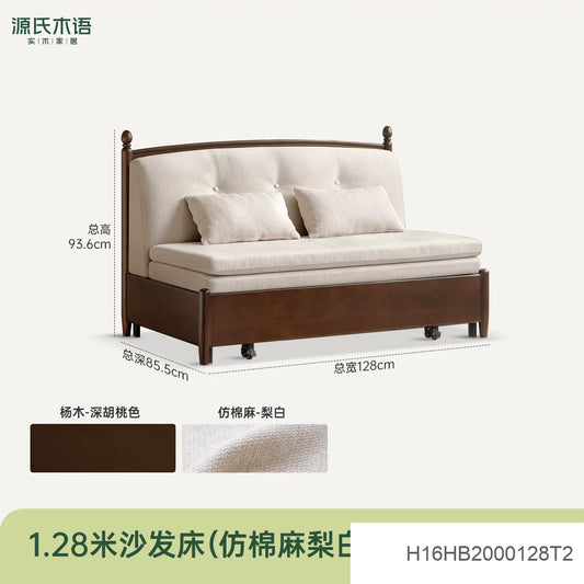 实木伸缩沙发床法式中古坐卧两用沙发客厅多功能折叠床