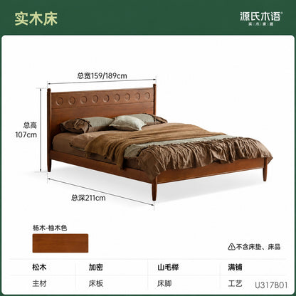 实木床卧室中古风大板床包豪斯波点床1.5m1.8m双人床