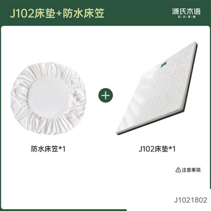 0胶水床垫天然椰棕环保棕垫双人硬垫小椰薄款