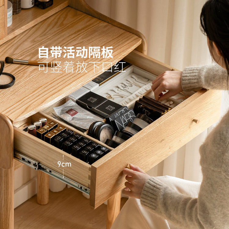 【预售18天】实木梳妆台橡木伸缩化妆桌现代简约书桌北欧小户型化妆台