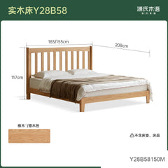 实木床橡木格栅床双人床小户型原木风简约软包床卧室家具