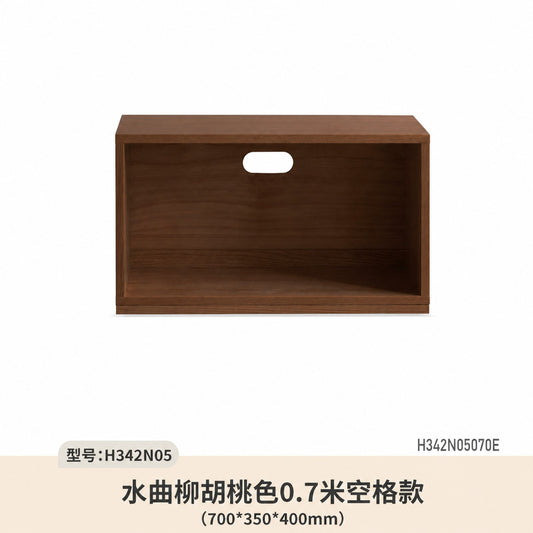 实木电视柜客厅小户型自由组合书柜小现代简约落地储物柜