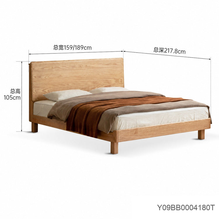 实木床现代简约夜光床卧室白蜡木大板床多功能双人床
