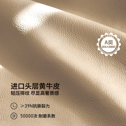 实木沙发客厅现代简约随性布艺沙发黑胡桃真皮沙发