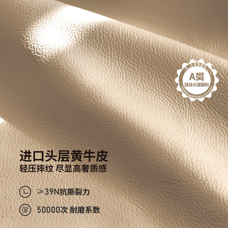 实木沙发客厅现代简约随性布艺沙发黑胡桃真皮沙发