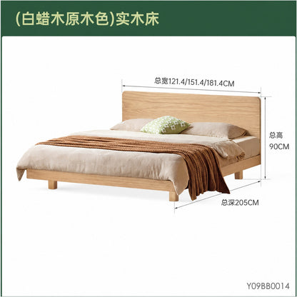 实木床橡木卧室双人床简约悬浮床原木大板床小户型齐边床