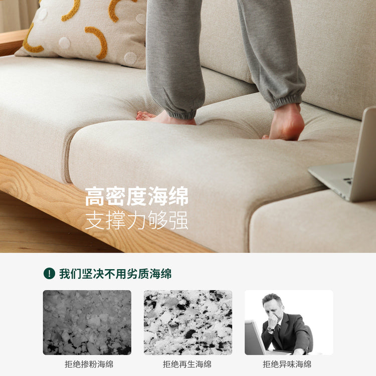 实木脚凳现代简约小户型沙发脚踏客厅布艺坐墩小矮凳