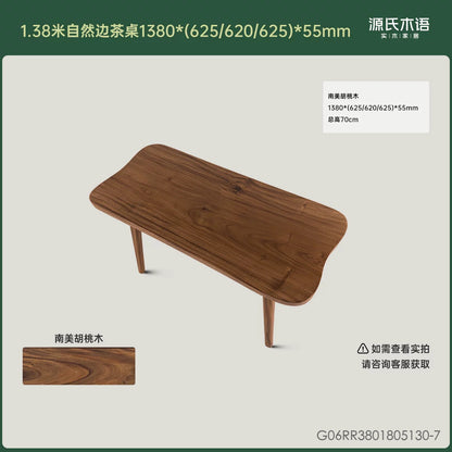 全实木茶桌客厅自然边茶台原木整板茶水桌茶几洽谈桌