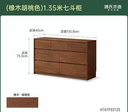 实木斗柜靠墙收纳储物柜卧室床尾抽屉柜带锁五边柜