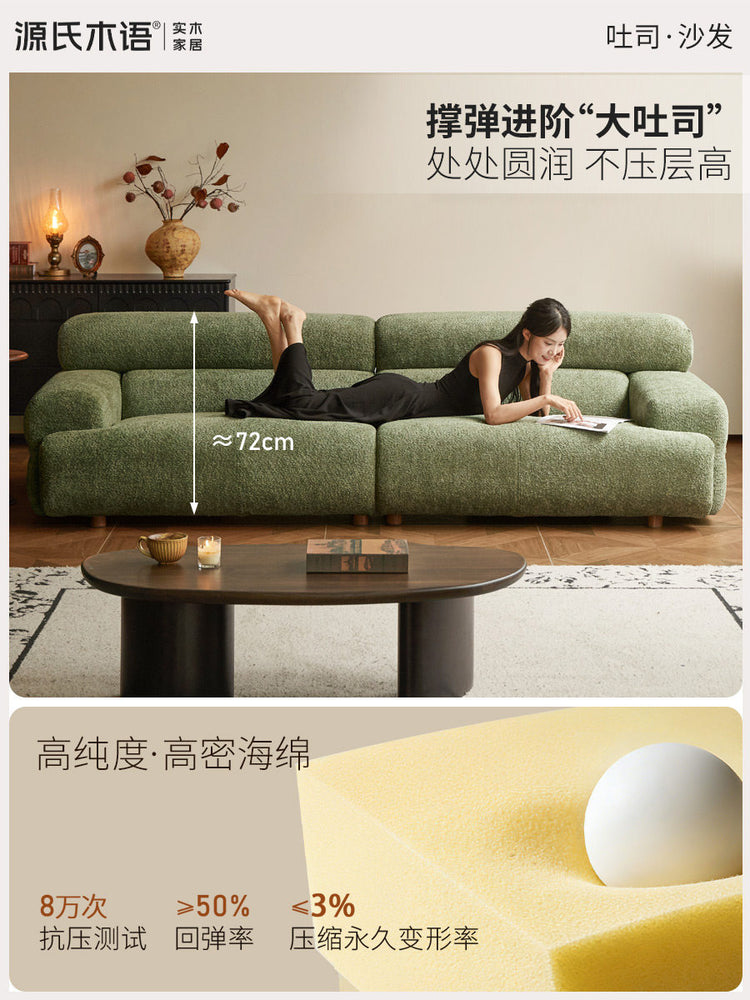 布艺沙发复古直排客厅小户型三人位模块布沙发