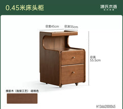 实木床头柜现代简约可移动储物柜卧室胡桃色收纳柜