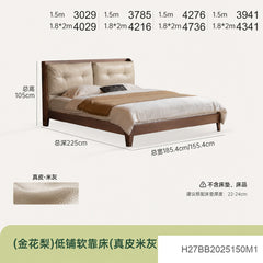 Solid wood bedroom walnut-colored double bed, vintage-style genuine leather bed, multifunctional upholstered bed