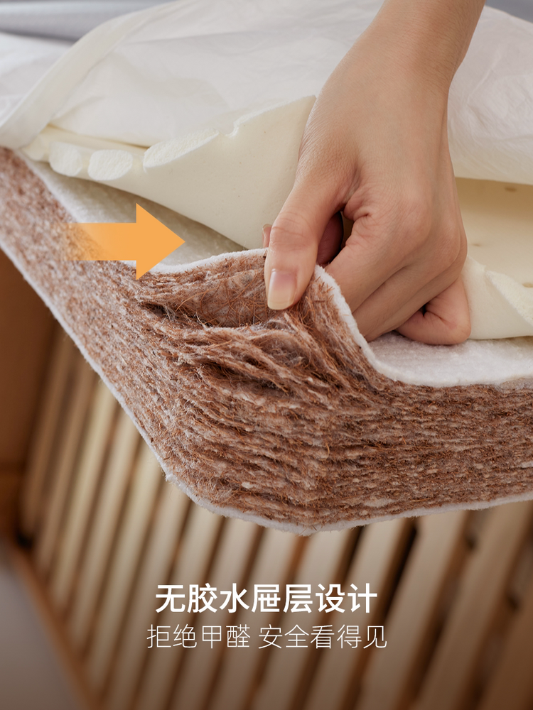 儿童0胶水床垫硬垫天然椰棕棕垫榻榻米拼接床乳胶垫