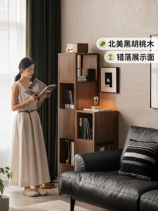 实木书架黑胡桃木书房置物架小户型角落展示架收纳架